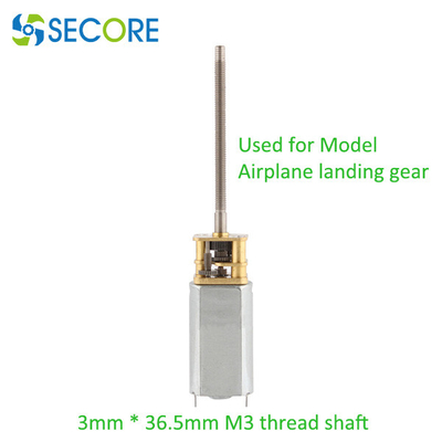 36mm Shaft Thread Gear Motor 6V 550rpm For Aircraft Undercarriage